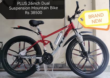 Brand NEW MOUNTAIN BIKES Premium Quality Reasonable Different Prices