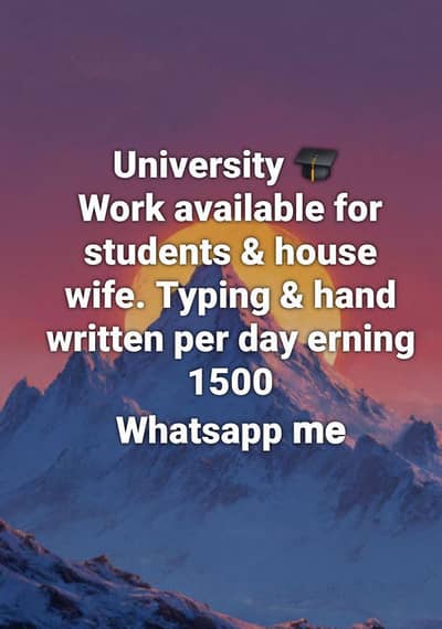 03490805143