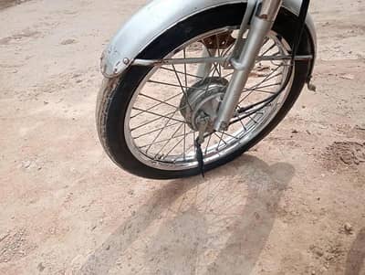 riksha sell
