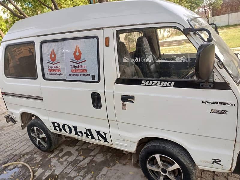 carry bolan 1