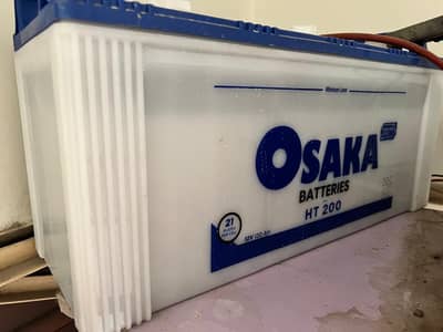 Battery for Sale