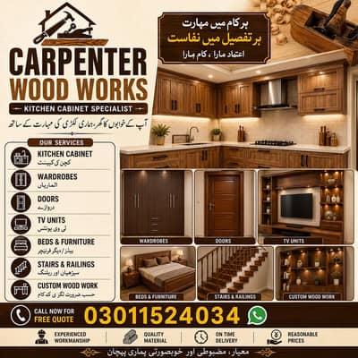 carpenter wood warks service woodden door wardrobe kitchen cabinet