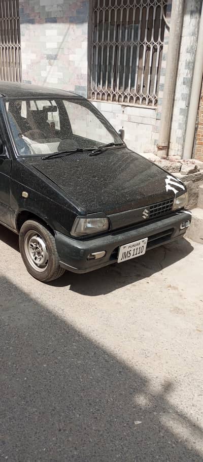 urgent sale