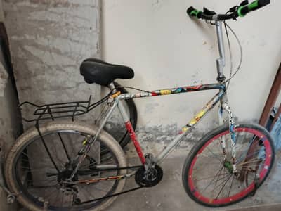 Cycle for sale