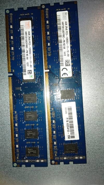 8gb 2 stick ram 1600 mhz  urgent sale