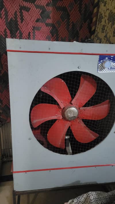 Air cooler Fully working
