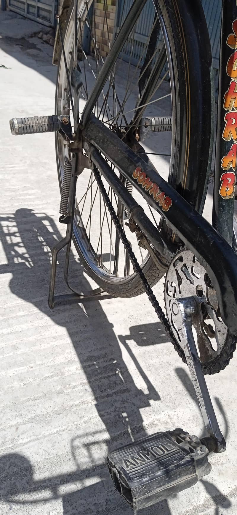 Bicycle  2