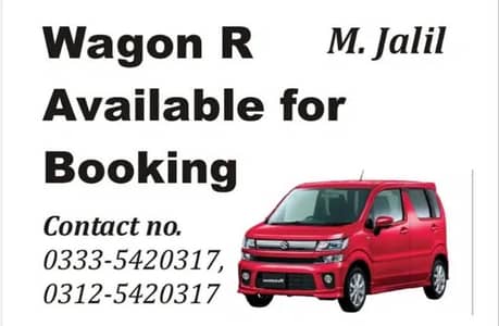 Available for booking.