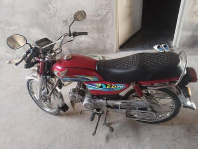 total jenine bike h . koi ba kam no hony wala