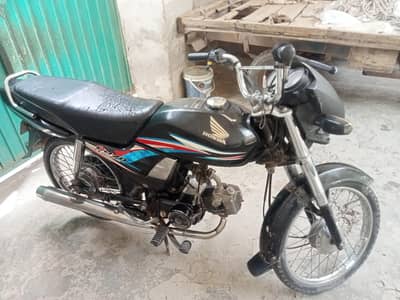 CD Dream 2017 model, All documents available, condition average,