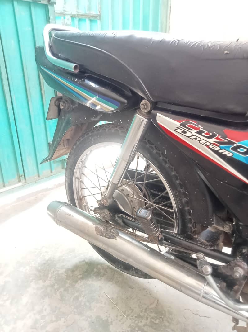 CD Dream 2017 model, All documents available, condition average, 5