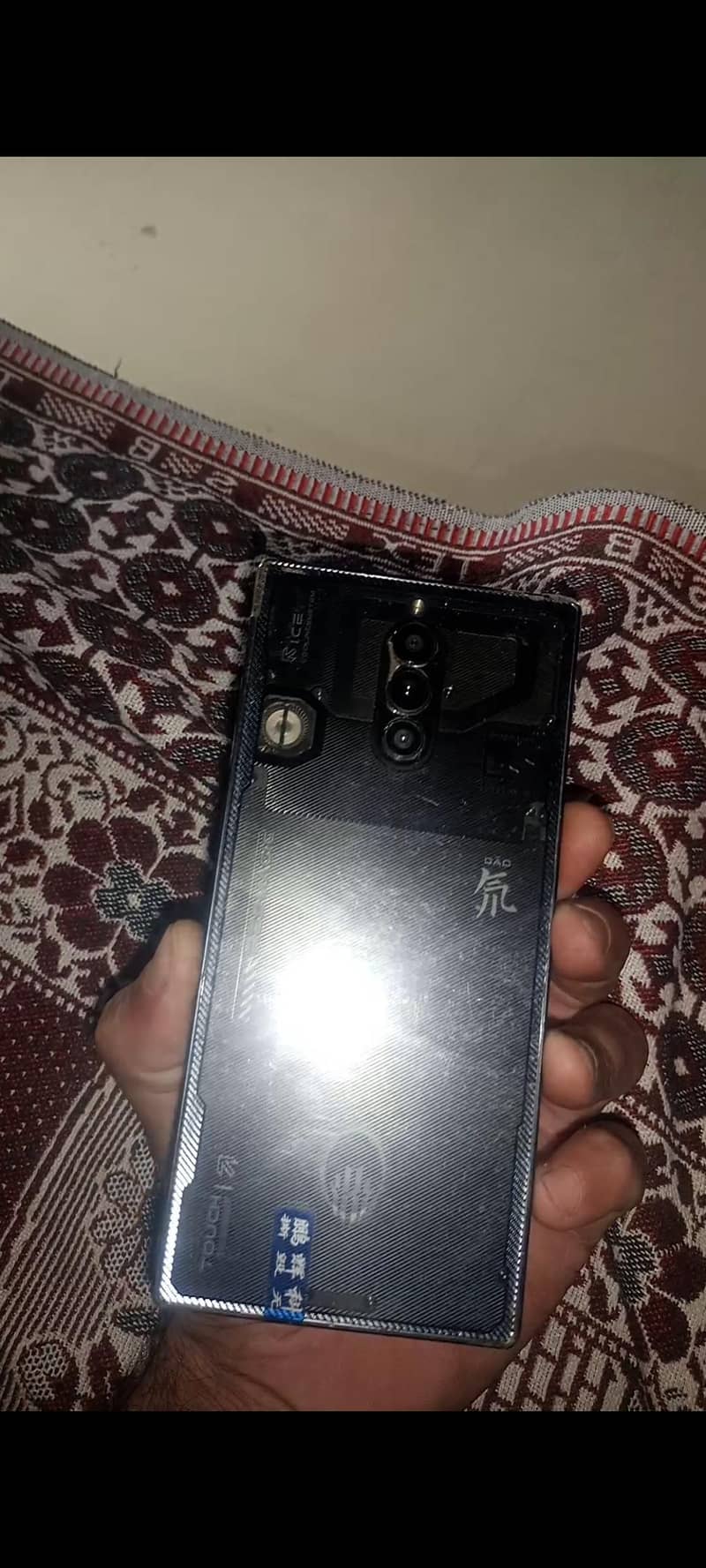 Redmagic 8s Pro 3