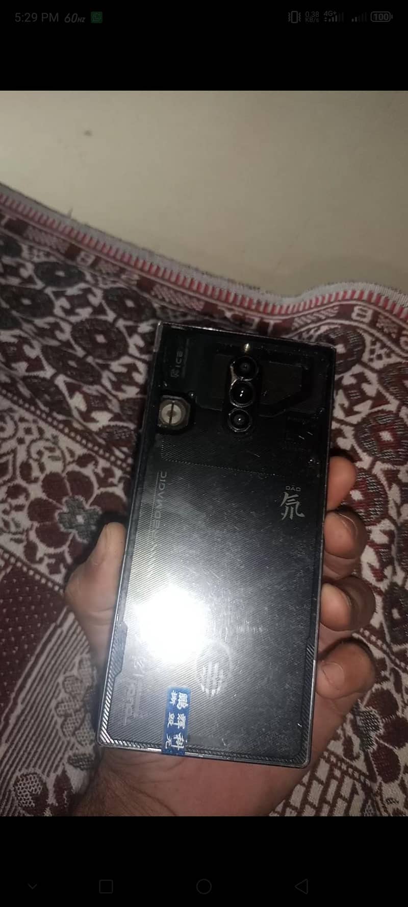 Redmagic 8s Pro 4