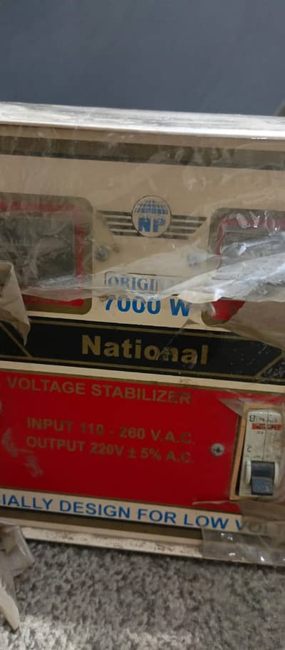 7000 watts stabilizer (National)