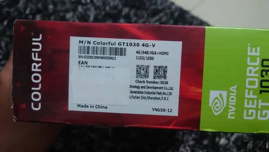 GT 1030 4GB