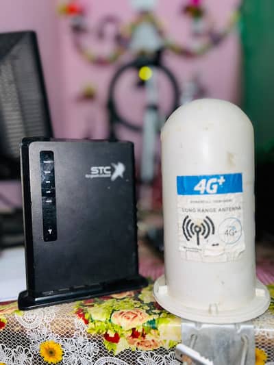 Side Area Wifi