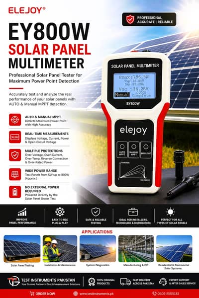 EY800W Solar Panel Tester MPPT Solar Multimeter In Pakistan