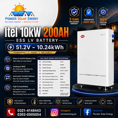 ITEL 51V 200A 10KWH LITHIUM ION BATTERY