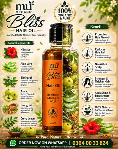 Mu Organic Bliss Hair Oil, Delivery available Nation wide