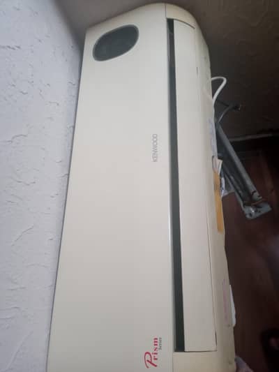ac for sale