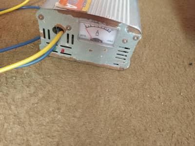 battery charger sel kar Raha ho
