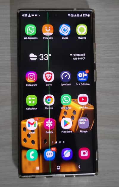 Samsung Mobile Note 20 Ultra 5G