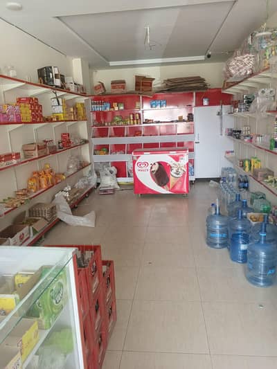 Grocery store Karyana store for sale