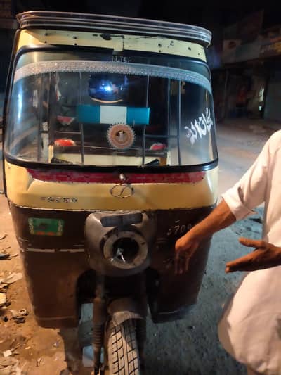 Sazgar 2014 Disc Brake Sukkur Number
