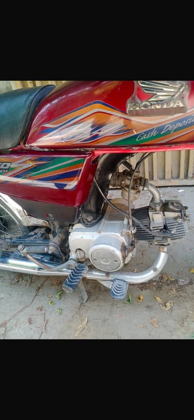 Honda CD 70