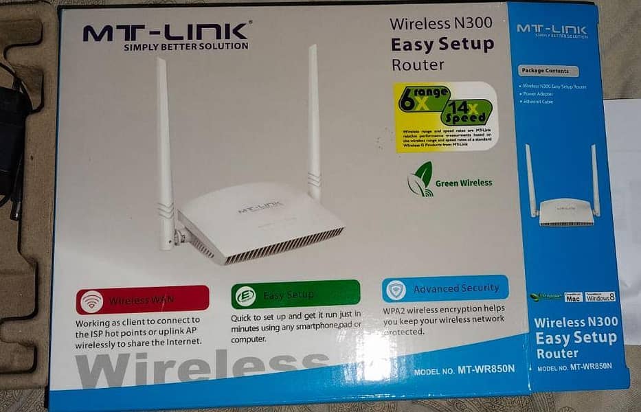MT-LINK 2