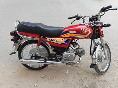 Honda CD 70
