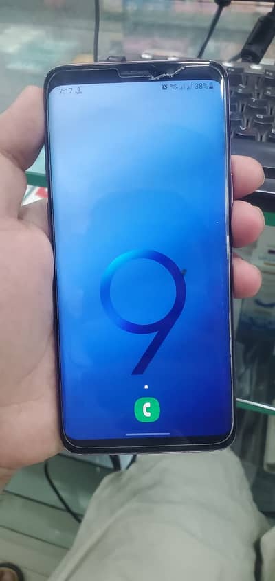 Samsung Mobile S9