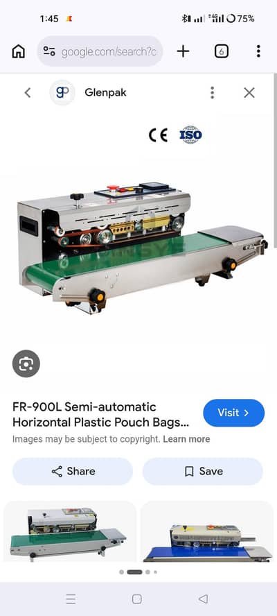 band sealing machine