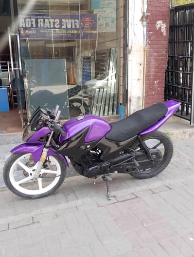 Yamaha YBR 125