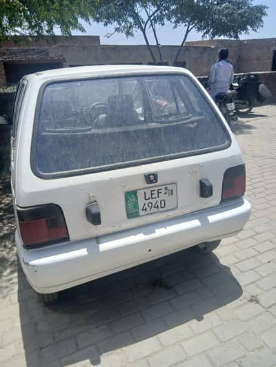 mehran