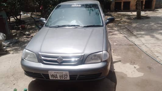 2008.  efi cultus.  o303655721