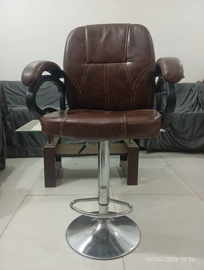 Revolving Chair - Almost New