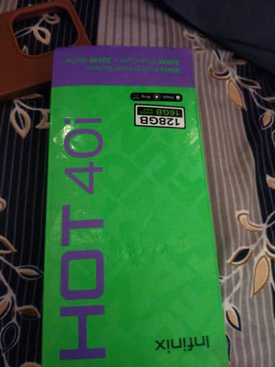 gust like new