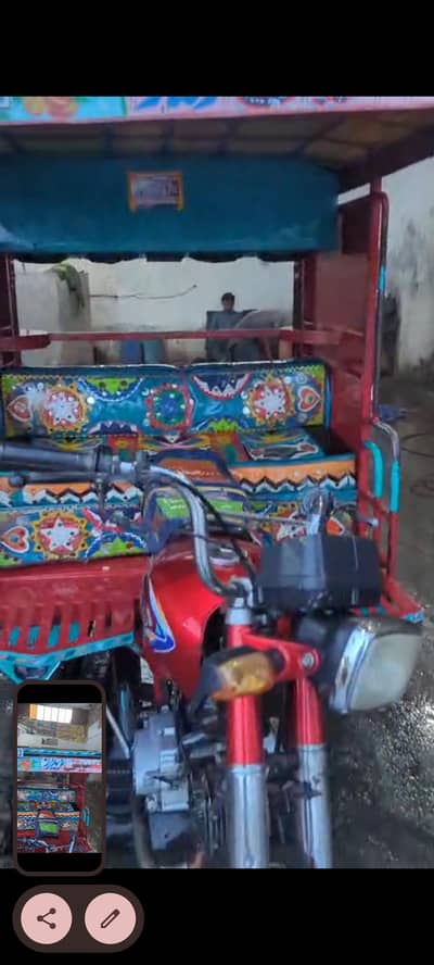 2025   (ماڈل چنگچی رکشہ برائے فروخت  . . 03277000789