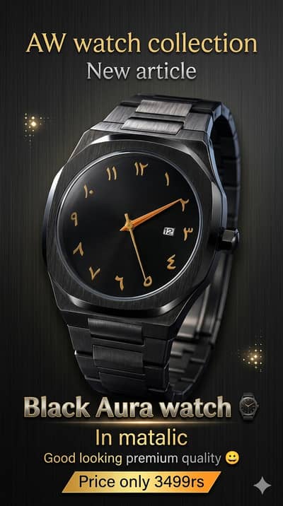 Square Dial Watch | men watches | stylesh watches