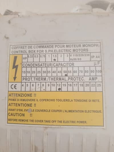summer pump 250 feet wire for sale