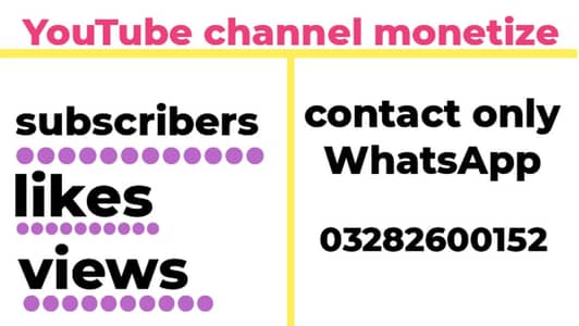 YouTube channel Monetize. reasonable price online work