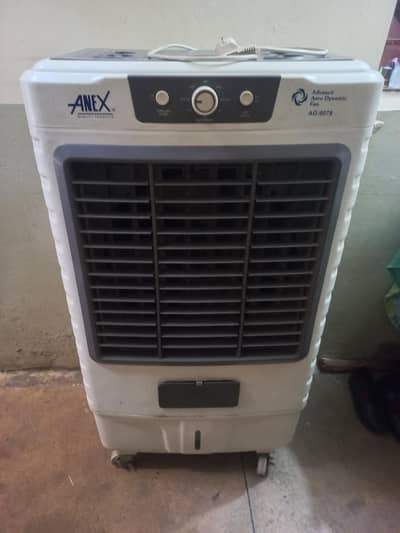 Anex Air Cooler