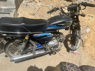 Unique CD 70 2019 Model in Genuine Condition for sale