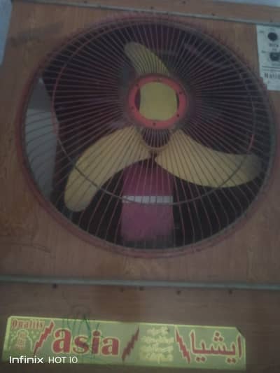 12 volt room cooler