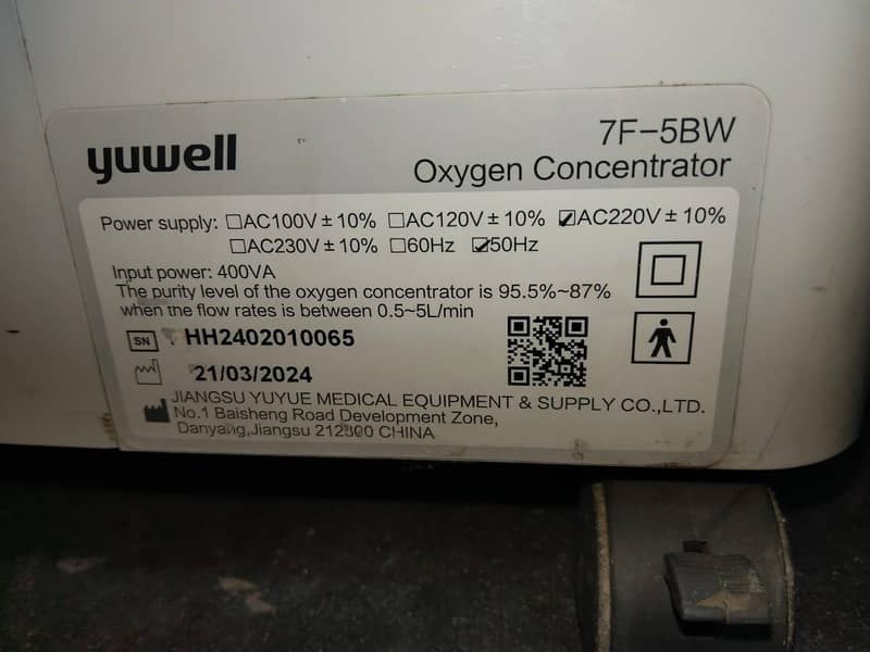 oxygen concentrate machine 5