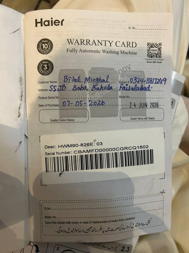 fully automatic washing machine 5