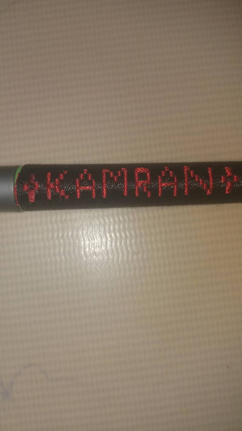 ANY NAME 1
