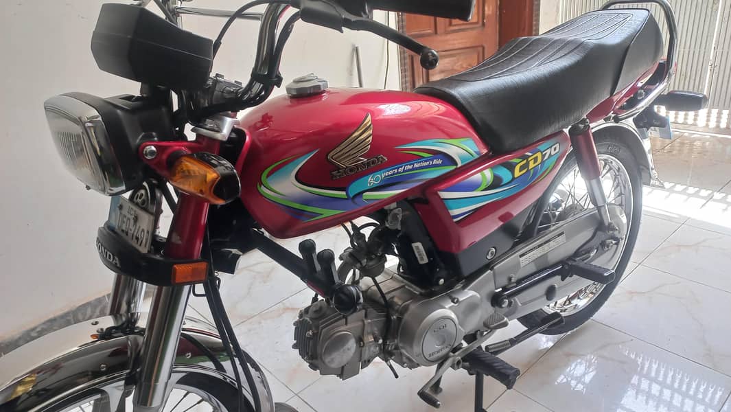 Hoda CD 70 0