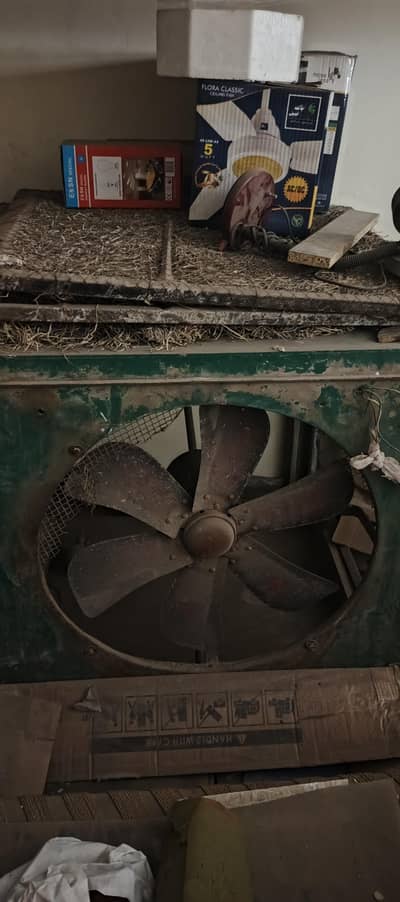 Air Cooler (Lahorii)